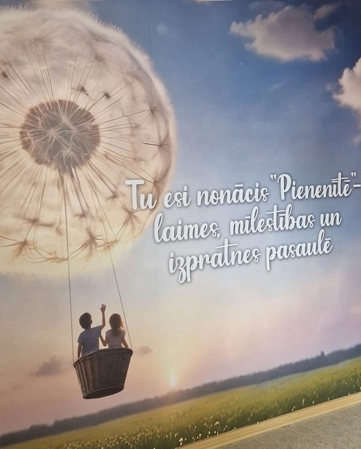 pienenīte