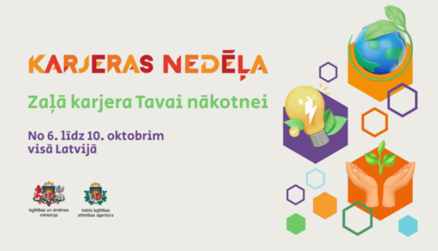 Karjeras nedēļas afiša.