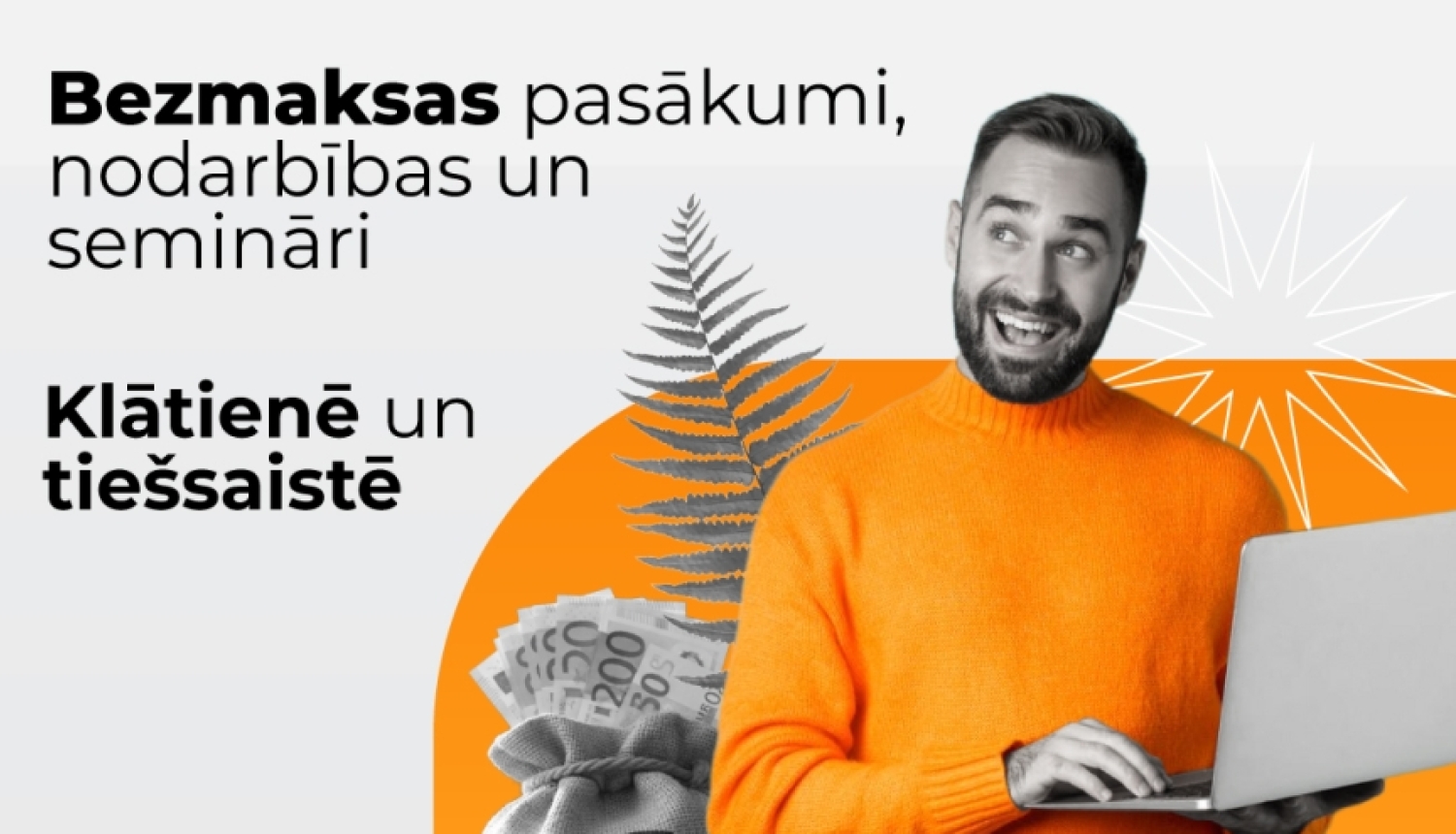 Pasākuma afiša