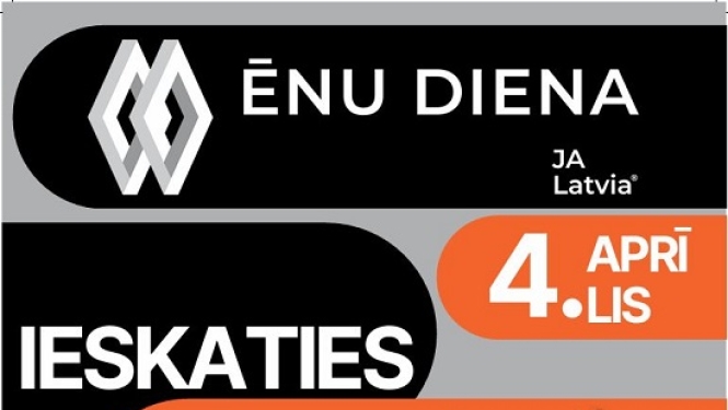 Aicinājums piedalīties Ēnu dienās.